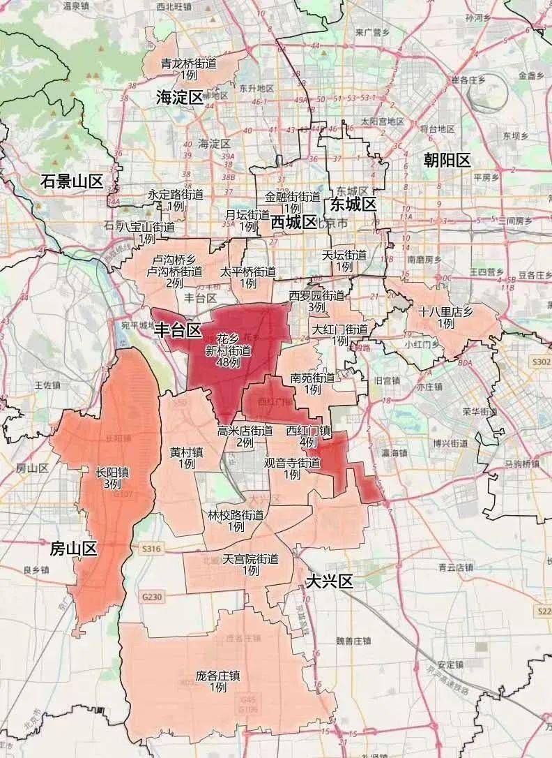 北京什么时候解除隔离.北京什么时候解除隔离最新消息-第1张图片
