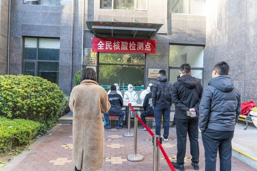 辛集初筛阳性17例,辛集确诊一例-第1张图片