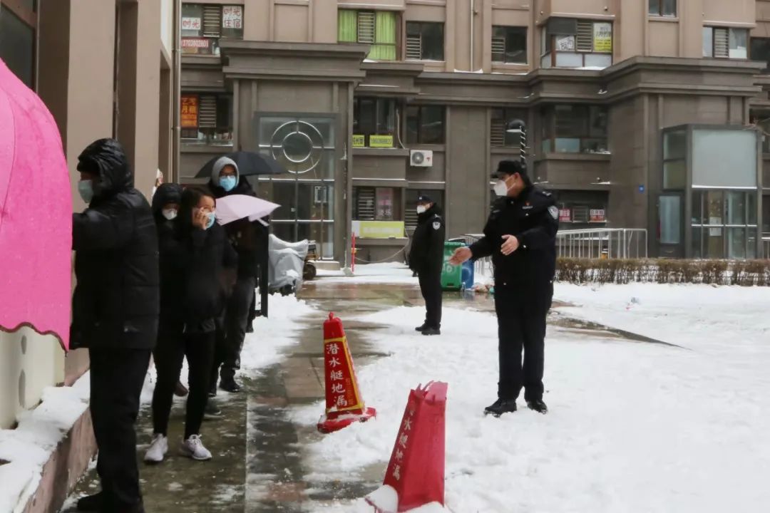 哈尔滨平房区疫情,哈尔滨平房区疫情最新消息-第1张图片