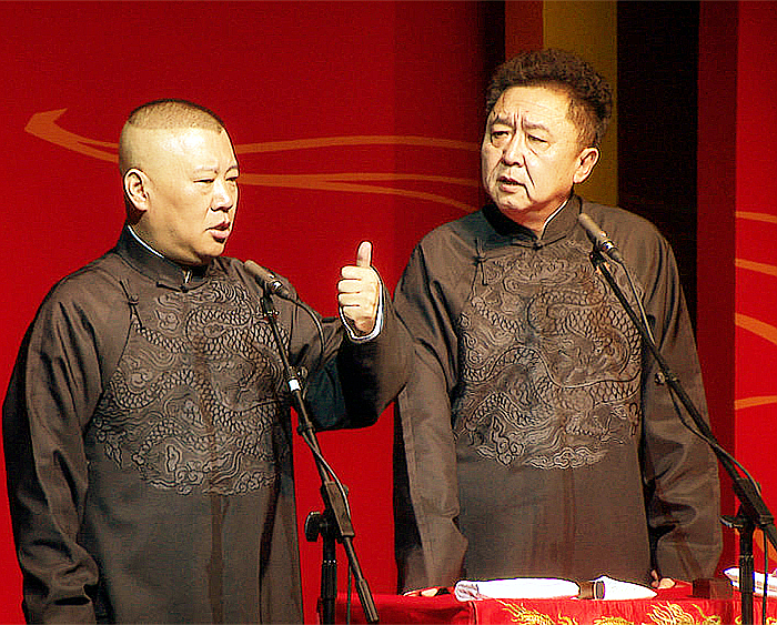 “春节小客车免高速费	” 春节小客车免高速费时间郭德纲相声？-第2张图片