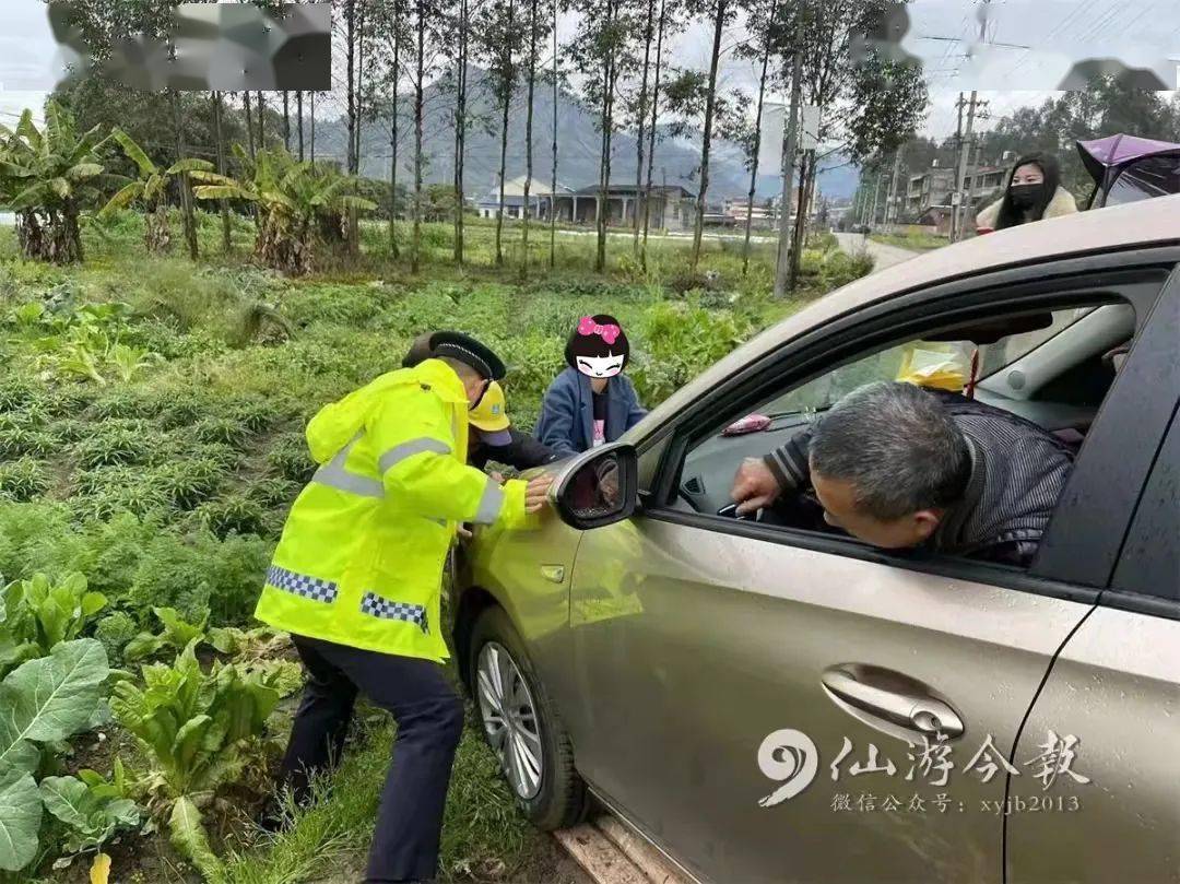 “河北怀来发现初筛阳性人员	” 河北怀来发现初筛阳性人员是真的吗？-第1张图片