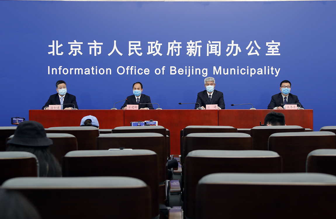 北京疫情最新公布.北京疫情最新境况-第1张图片