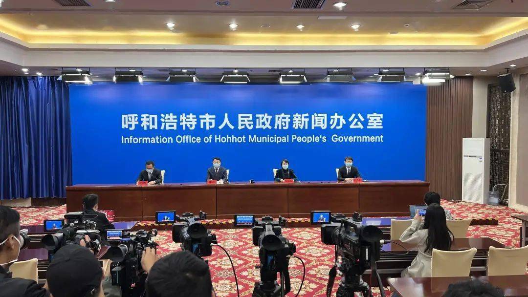 呼市疫情最新数据消息-呼市疫情最新数据消息今天新增-第1张图片