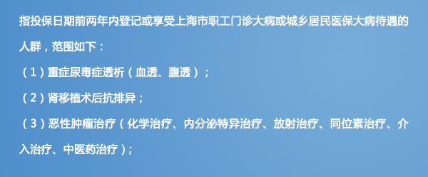 「上海明天核酸全部取消」〃上海什么时候做核酸-第1张图片