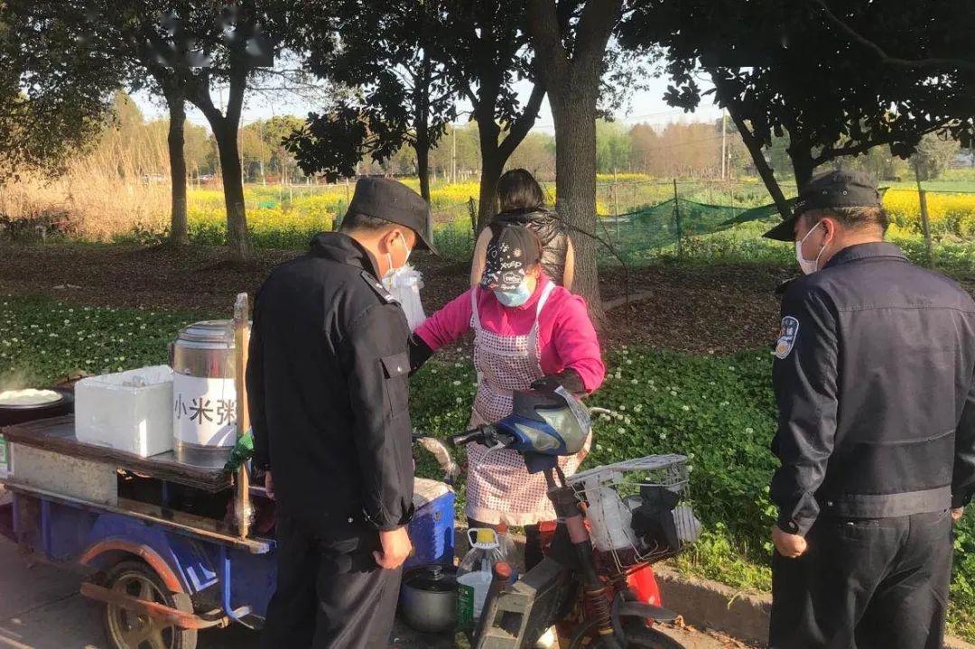 「北京丰台公布4例确诊轨迹」〃北京丰台确诊病例行动轨迹-第1张图片