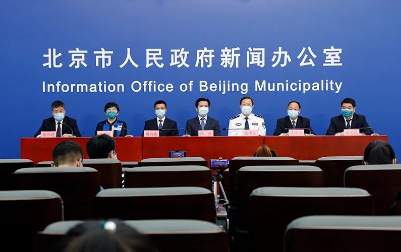 “北京:严控高风险人员离京” 北京严控高风险地区？-第3张图片