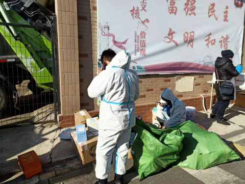 “大连:立即进入战时状态	” 大连进入战时状态金州？-第1张图片