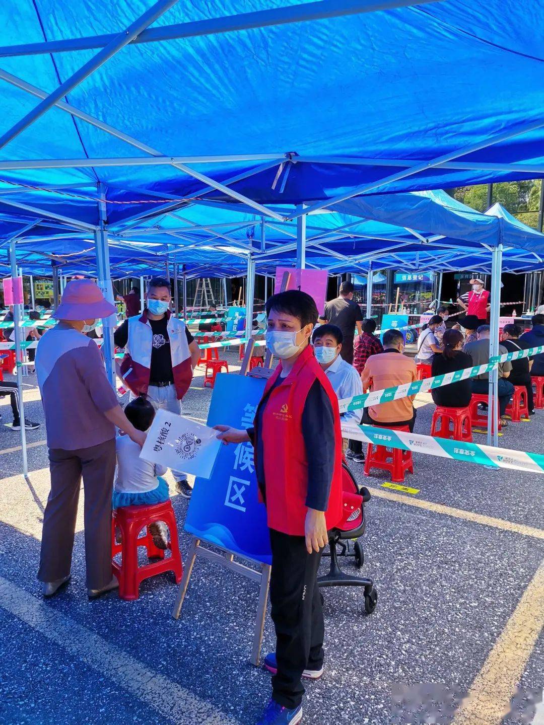 “广州本轮疫情中心仍在海珠区	” 广州海珠区疫区？-第3张图片