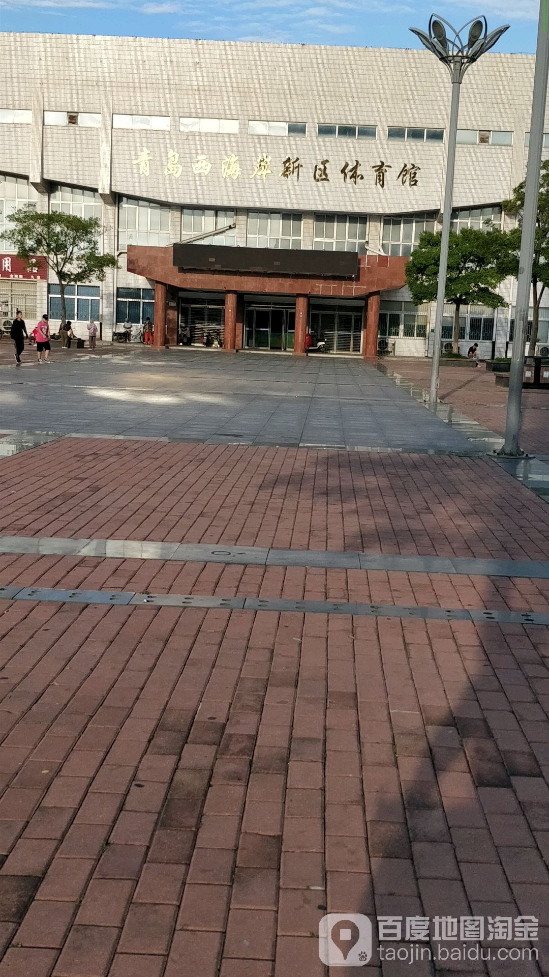 青岛黄岛区疫情溯源结果,黄岛疫情快讯-第3张图片
