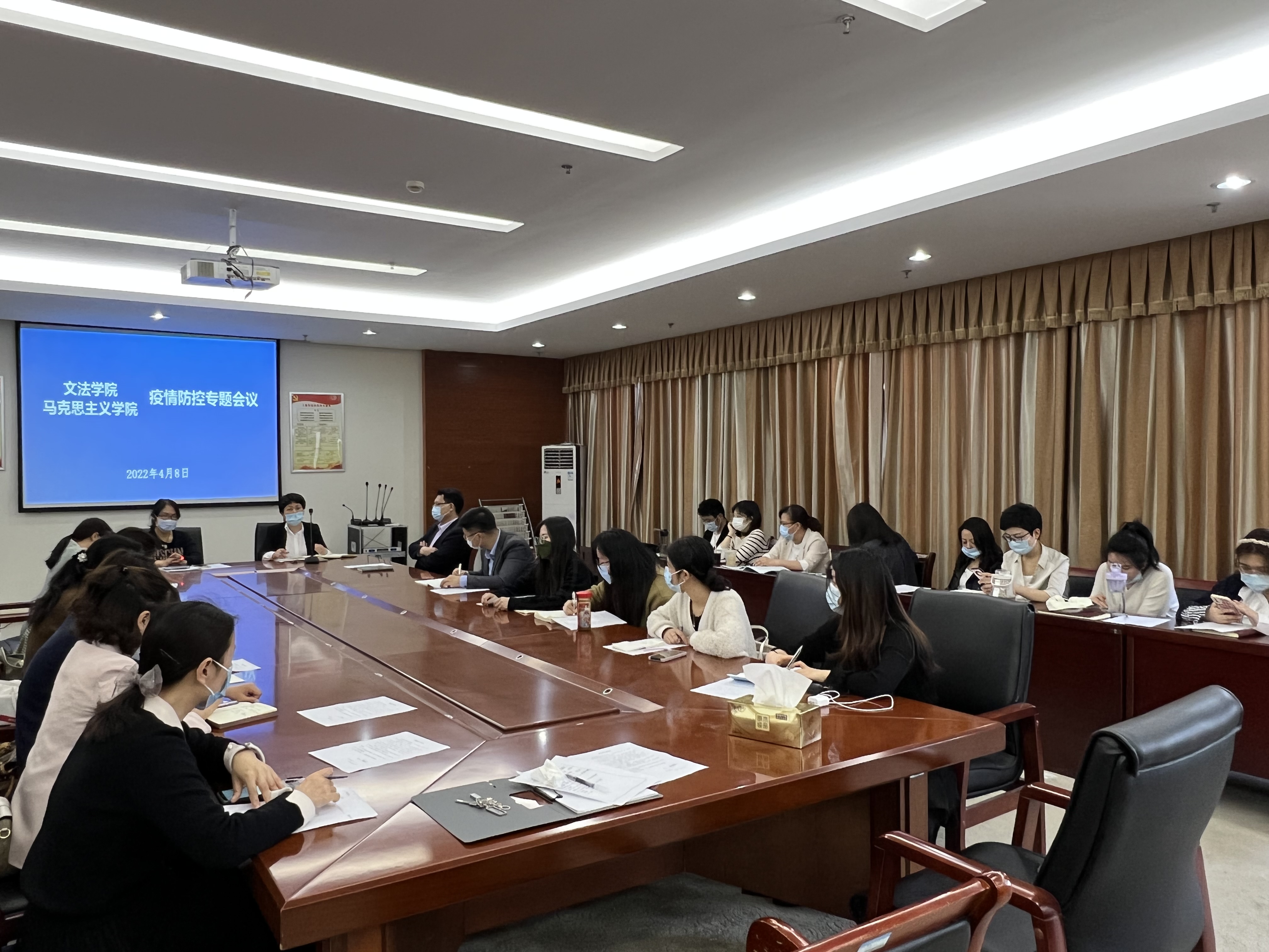 “上海疫情形势依然严峻复杂” 当前上海疫情防控形势依然严峻复杂？-第1张图片
