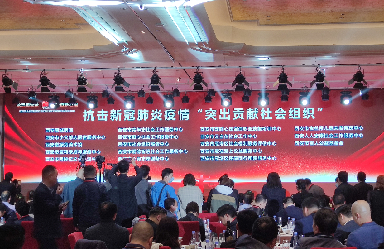 西安疫情防控大意了-西安役情防控-第3张图片