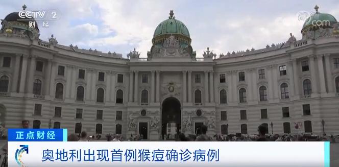 「北京调整入境人员隔离期」〃最新北京入境隔离21天-第1张图片