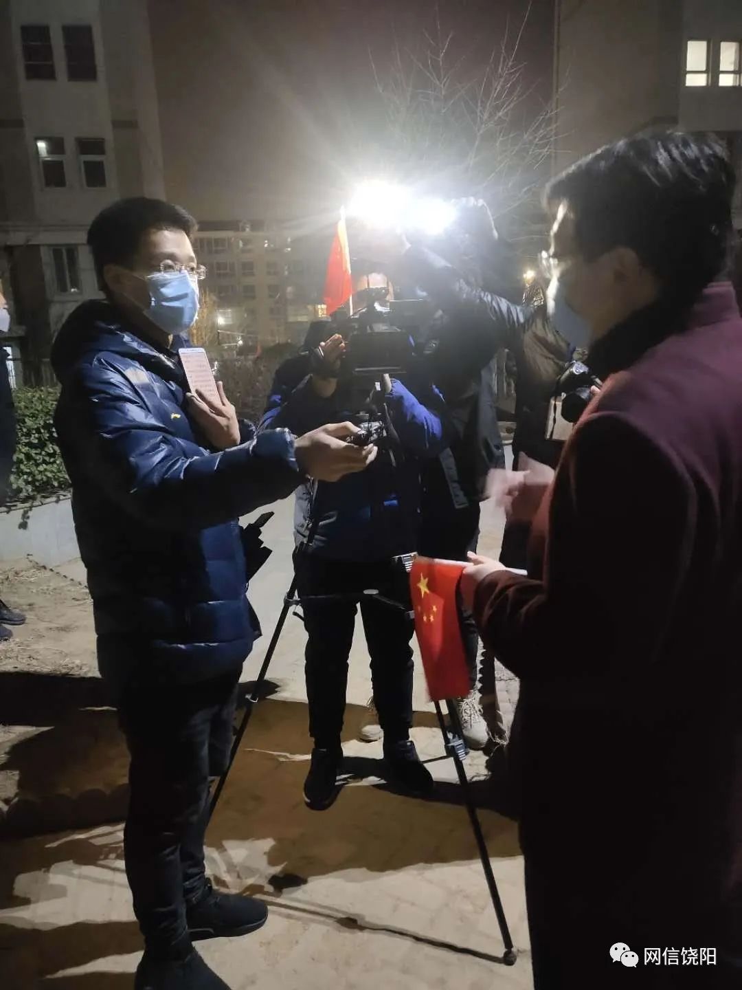 “河北饶阳最新疫情” 饶阳疫情报告？-第2张图片