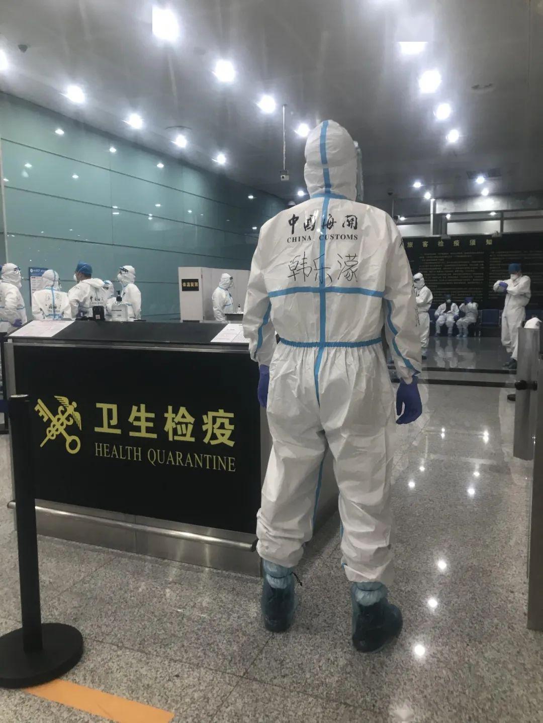 【大连疫情/大连疫情动态追踪】-第2张图片