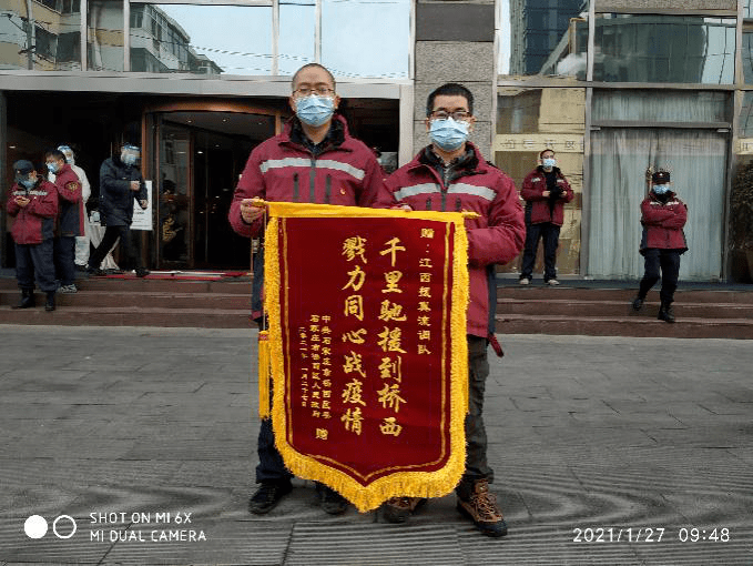【武汉一人员核检阳性/武汉一人员核检阳性流调】-第1张图片