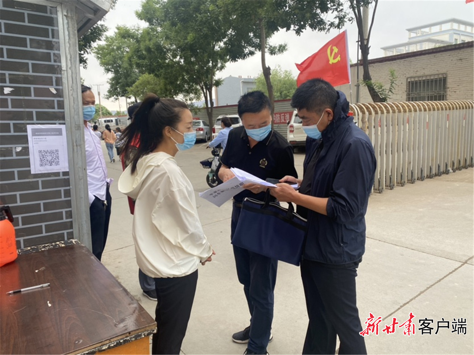 甘肃疫情〃甘肃疫情最新2025-第1张图片