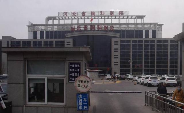 藁城小果庄疫情-藁城小果庄疫情行动轨迹-第3张图片