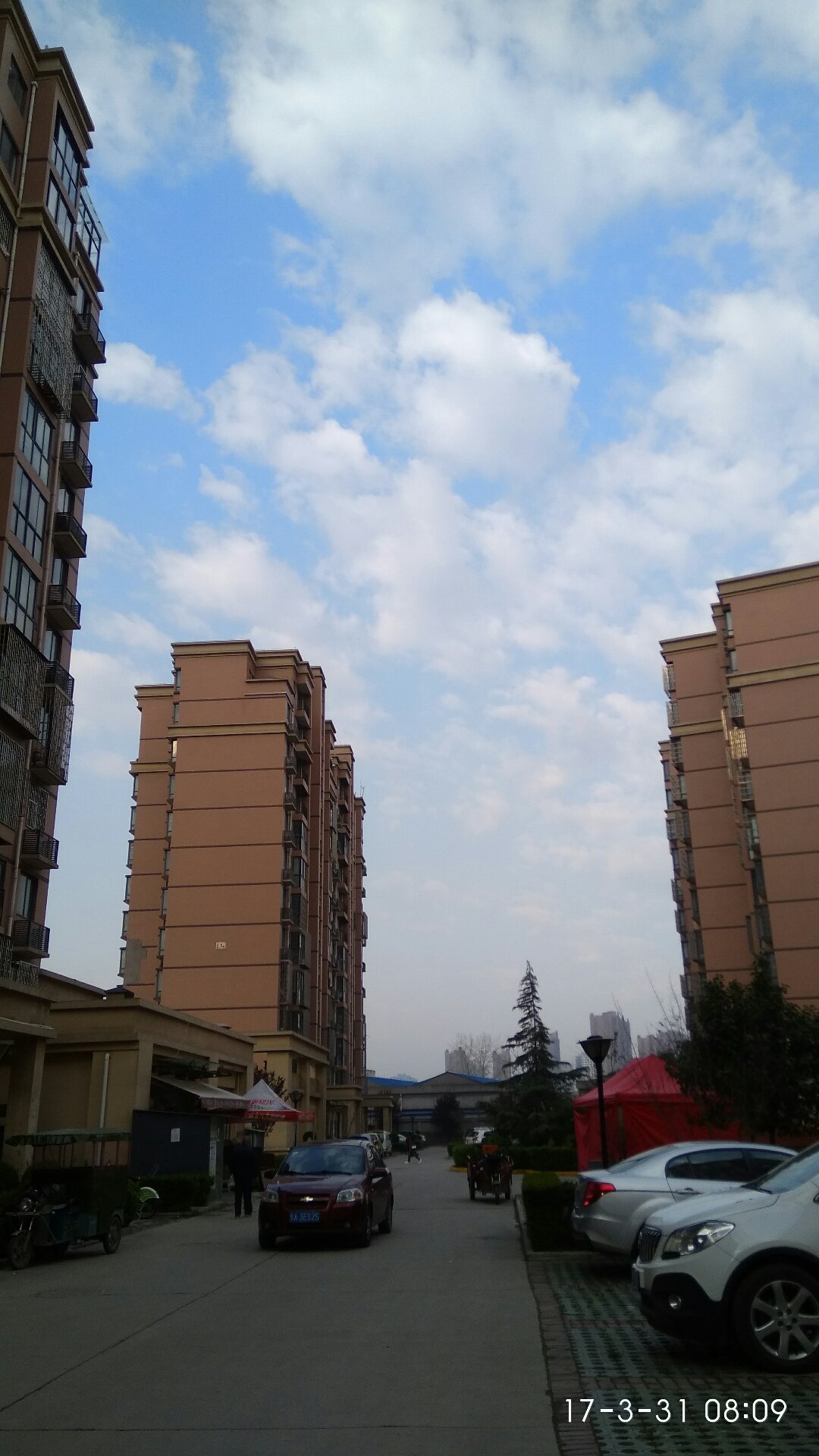 “陕西西安一地升为高风险区	” 西安高风险小区？-第2张图片