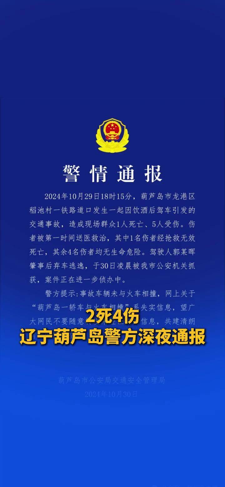 “大连今天最新疫情	” 大连今日疫情通报？-第3张图片