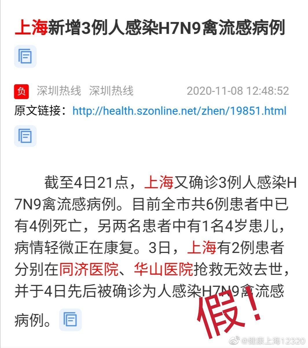 北京疫情感染原因〃北京疫情感染原因是什么-第1张图片