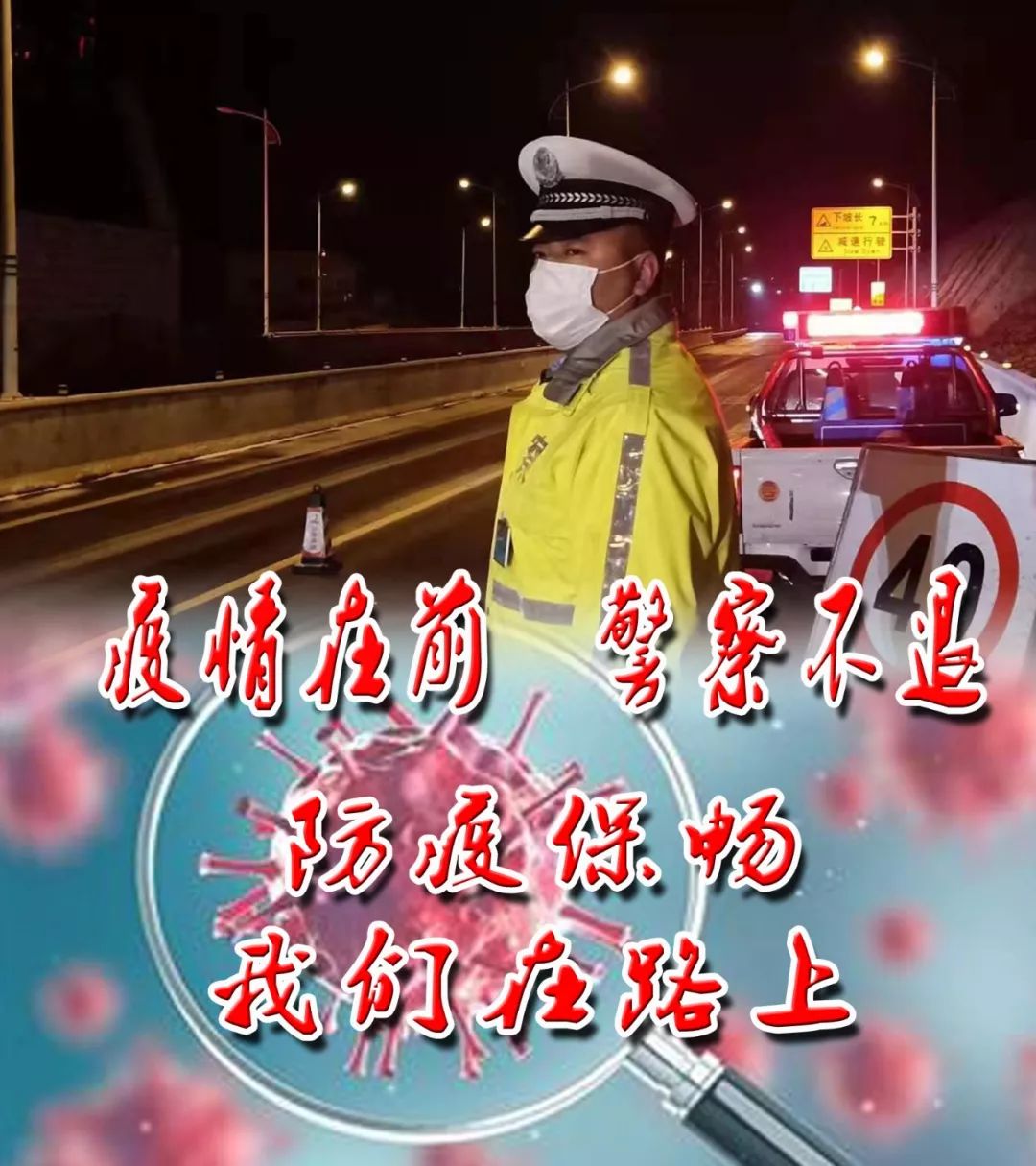 陇南疫情,陇南疫情最新数据-第1张图片