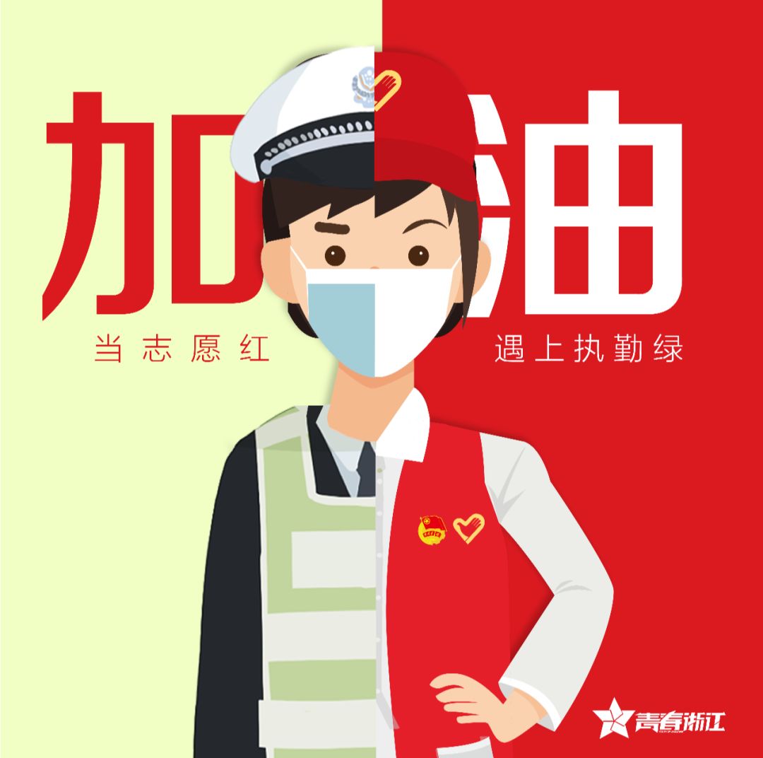 “浙江新增109例新型肺炎	” 浙江新增10例冠状病毒？-第2张图片