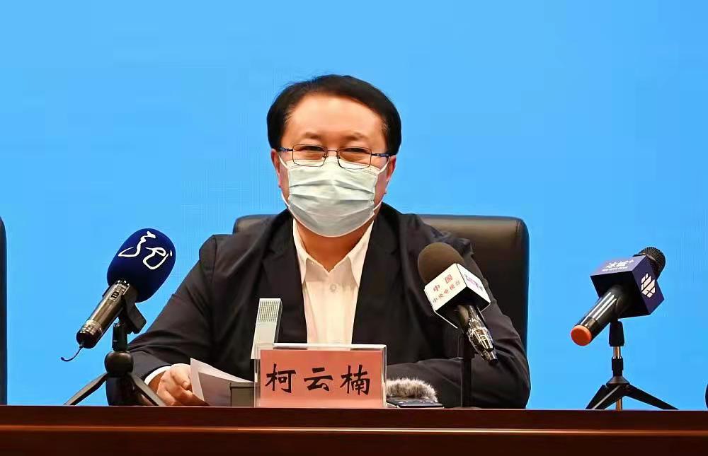 “哈尔滨聚集性疫情” 哈尔滨聚集性疫情有哪些？-第3张图片