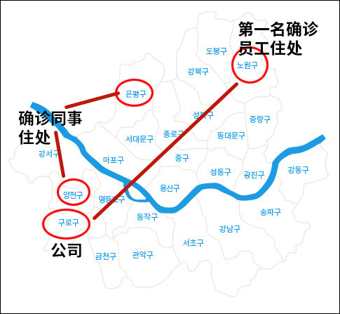 “哈尔滨聚集性疫情” 哈尔滨聚集性疫情有哪些？-第2张图片