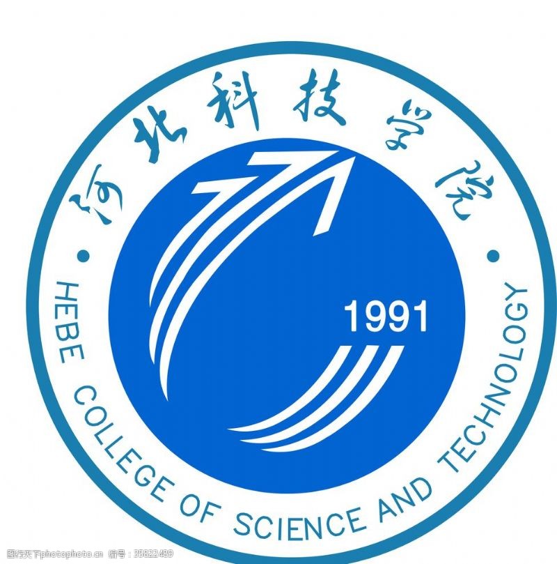 “河北新增	” 河北新增职业技术大学？-第1张图片