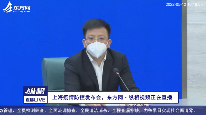 “涞水疫情” 涞水疫情封控时间2020年？-第2张图片