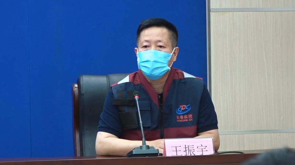 “石家庄一地新增3例阳性感染者” 石家庄一地新增3例阳性感染者是谁？-第1张图片