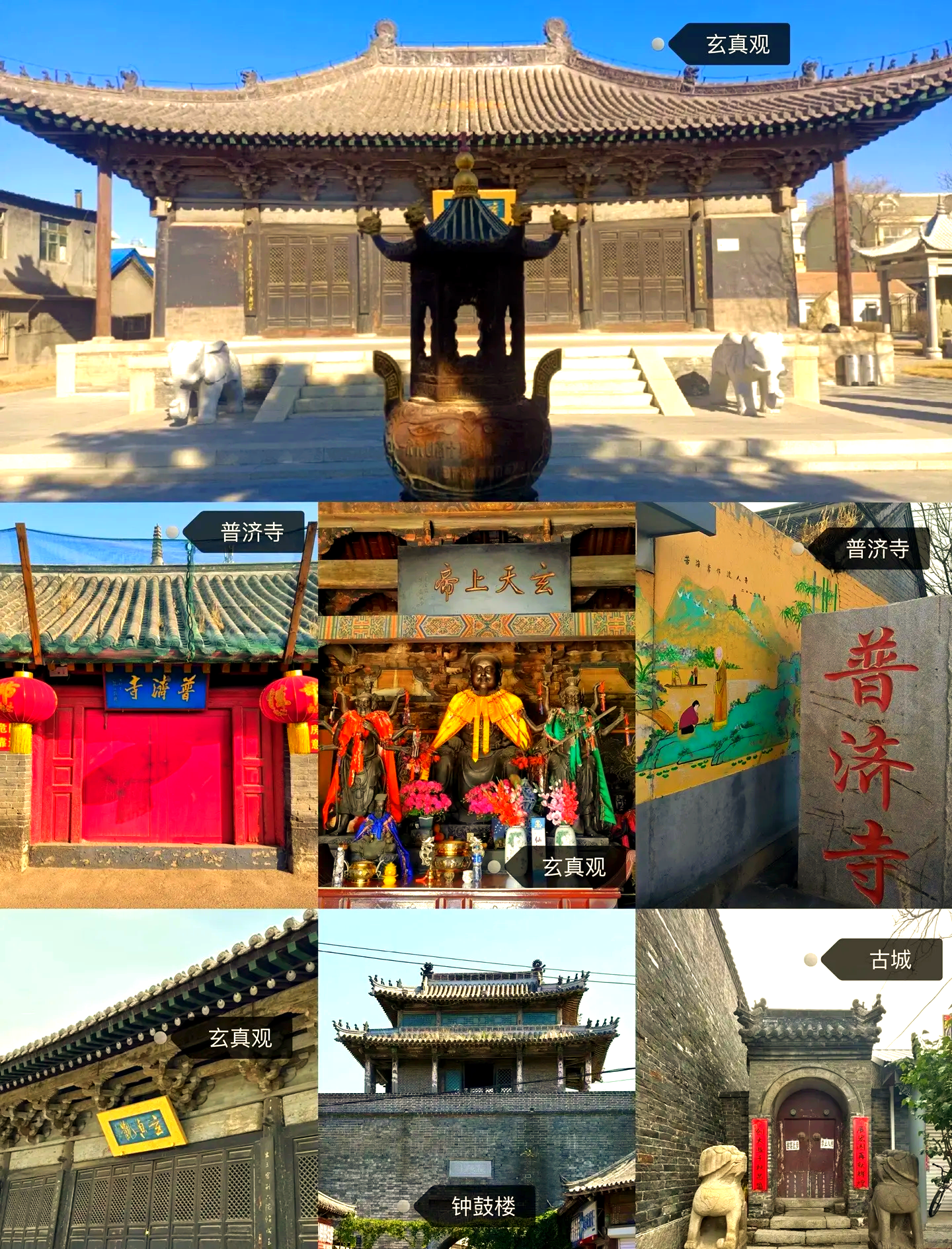 “辽宁营口新增2例” 辽宁营口新增2例行程？-第1张图片
