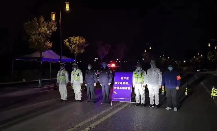 “上海全市继续实施封控管理” 上海 全域封闭？-第2张图片