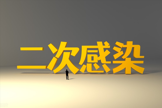 上海已开始二次感染-上海二例-第1张图片
