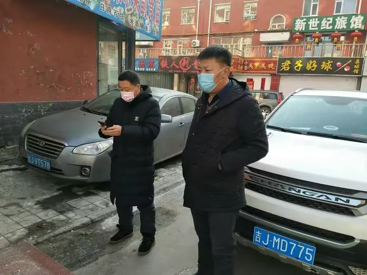 辽宁朝阳疫情最新情况-辽宁朝阳地区疫情情况-第1张图片