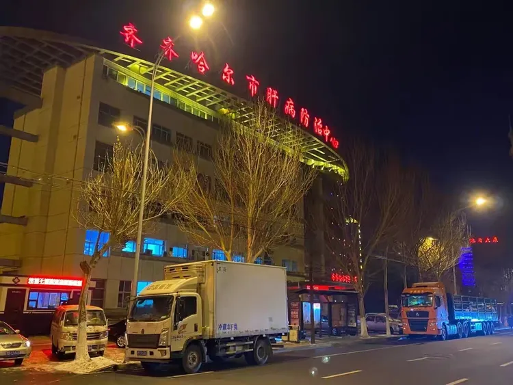 “内蒙古初检阳性过路司机复核阴性	” 内蒙货车司机检测阳性？-第1张图片