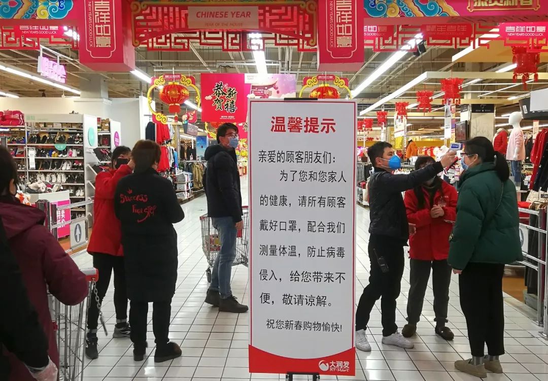 “北仑疫情最新消息” 北仑疫情最新报道？-第1张图片