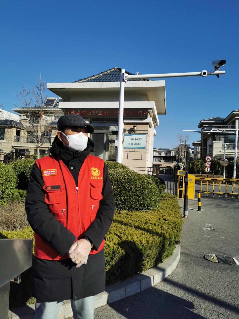 「石家庄疾控发布最新提醒」〃石家庄疾控发布最新提醒今天-第2张图片