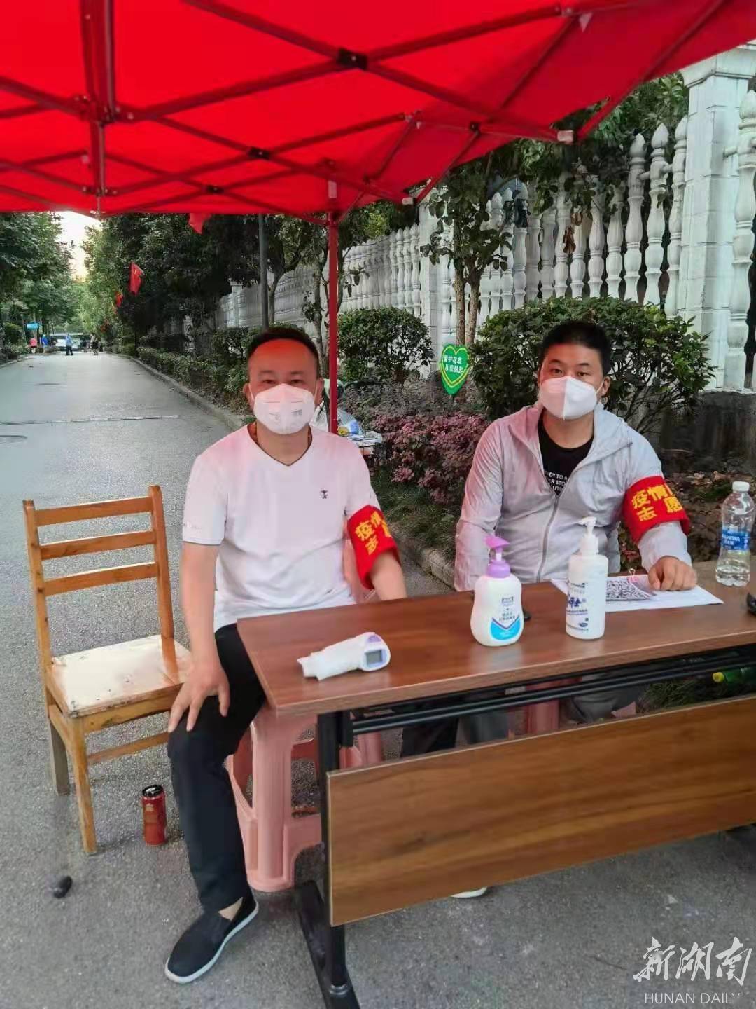 “张家界疫情最新情况” 张家界疫情最新消息轨迹？-第1张图片