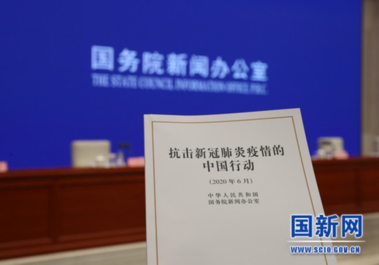 【北京新冠疫情最新消息/北京 新冠 最新消息】-第1张图片