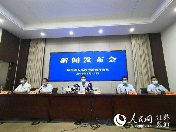 “杨州疫情	” 杨州疫情最新数据更新？-第2张图片
