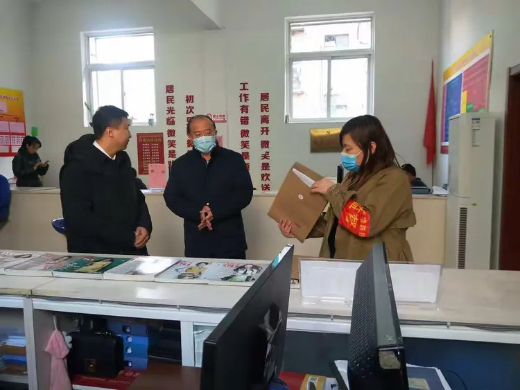 【抚顺市疫情防控指挥部最新公告/抚顺疫情防控指挥部最新公告7月】-第1张图片
