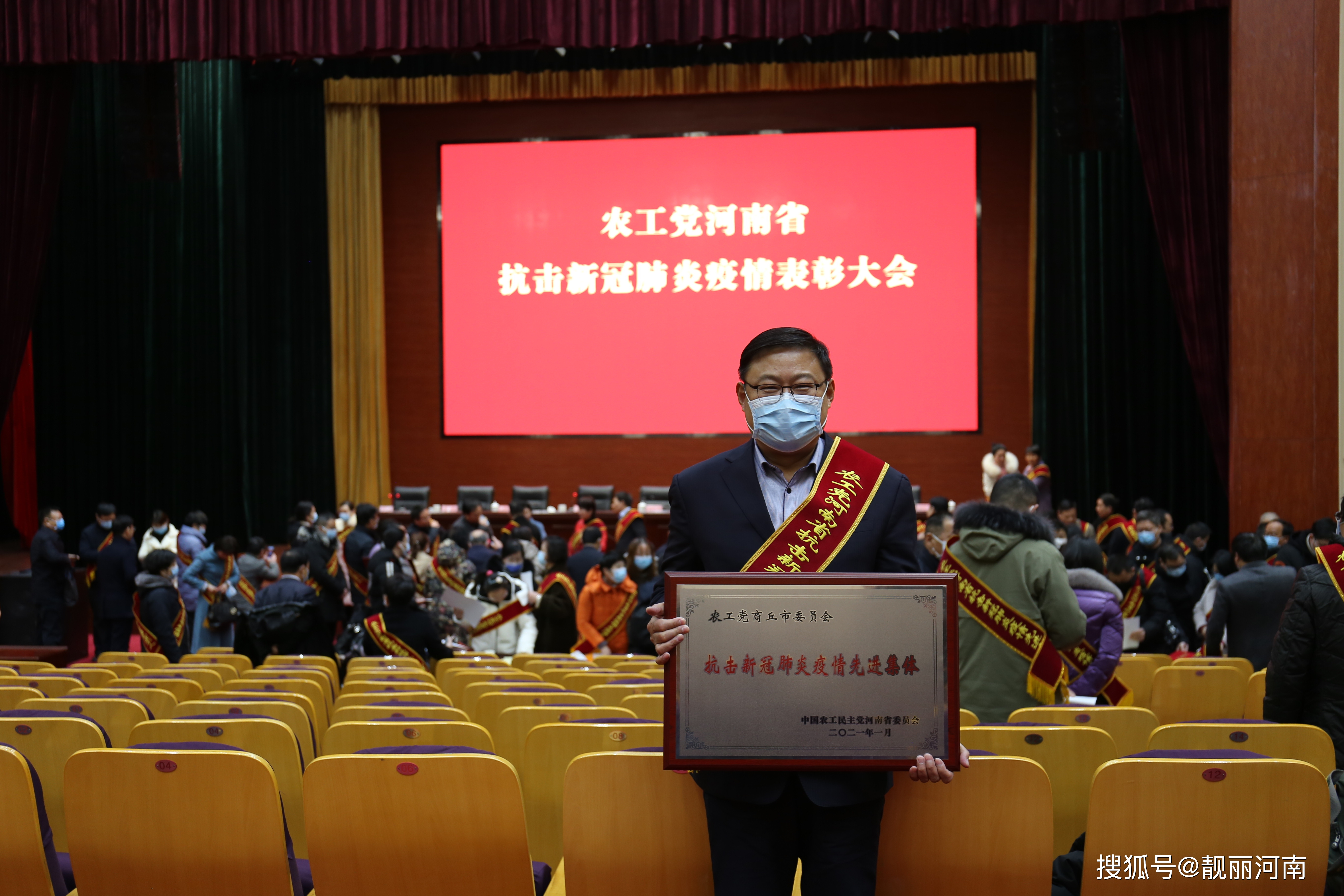 “河南商丘疫情最新消息” 河南商丘疫情最新发布？-第1张图片