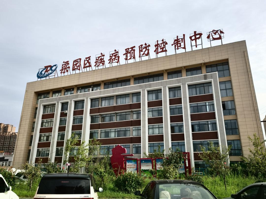 “河南商丘疫情最新消息” 河南商丘疫情最新发布？-第3张图片