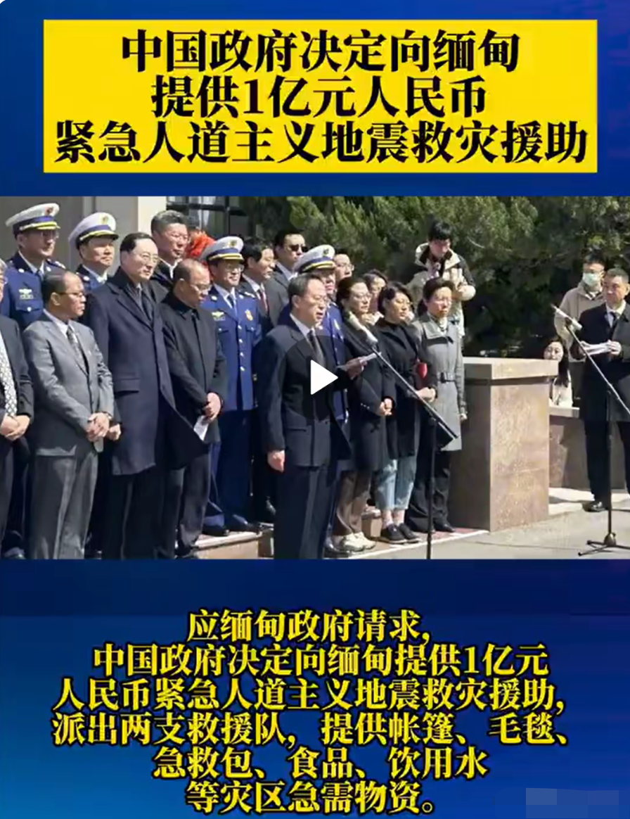 国家宣布新冠疫情结束〃新冠疫情结束的国家-第3张图片