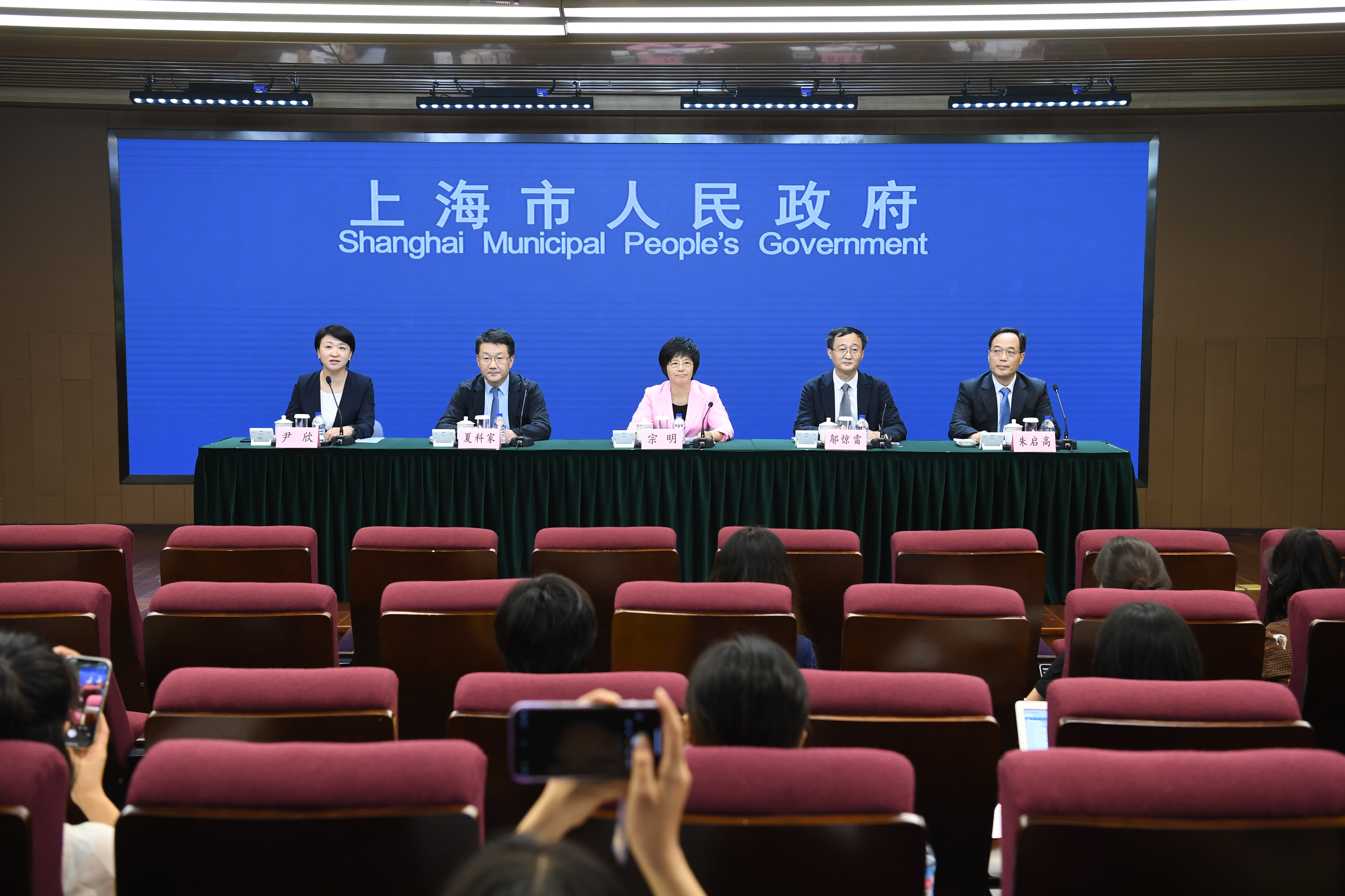 上海疫情发布会120场,上海疫情发布会120场视频-第2张图片