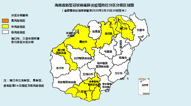 全国疫情高中低风险地区名单,全国疫情高中低风险地区名单最新-第2张图片