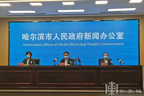 “黑龙江新增本土确诊11例	” 黑龙 江新增本土确诊11例？-第1张图片