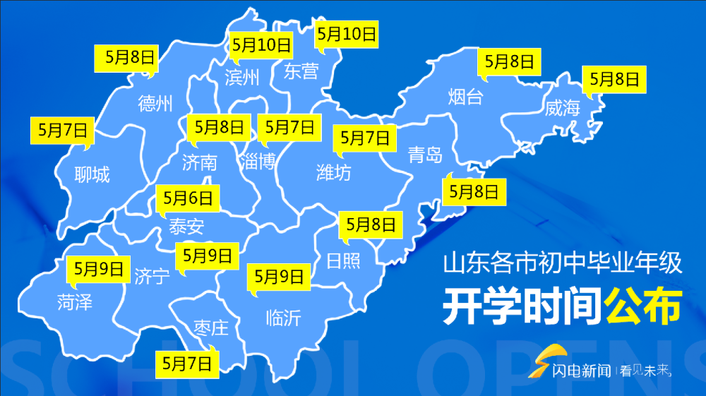 “美国新冠肺炎确诊超182万	” 美国新冠肺炎确诊超20万例？-第1张图片