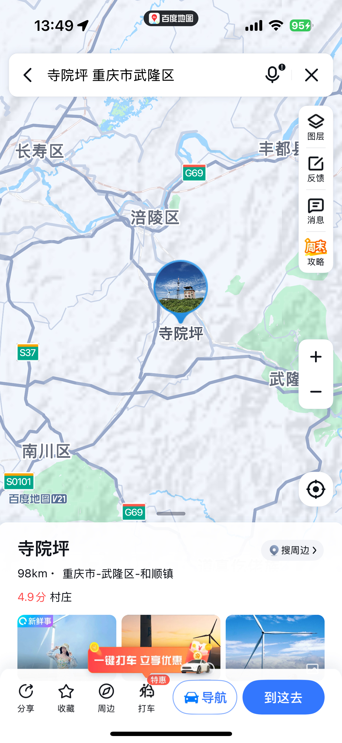 24年日历.2124年日历-第1张图片